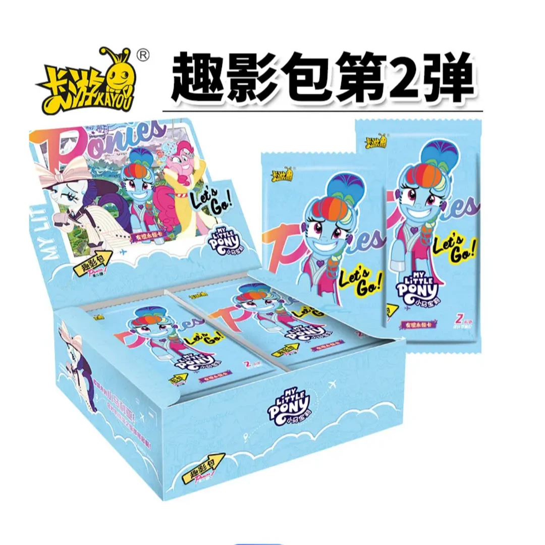 卡游【数蚊子】小马宝莉趣影包第二弹收藏卡牌盲盒（主播代拆）