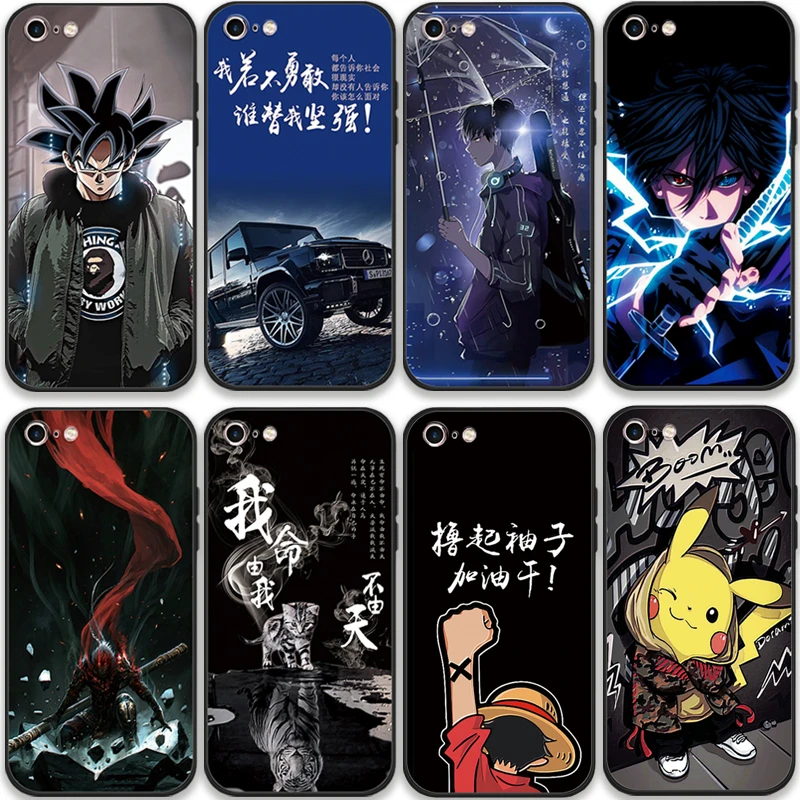 适用iPhone7/8/SE2苹果8/7七八手机壳se3酷帅男ip7可爱女防摔软套