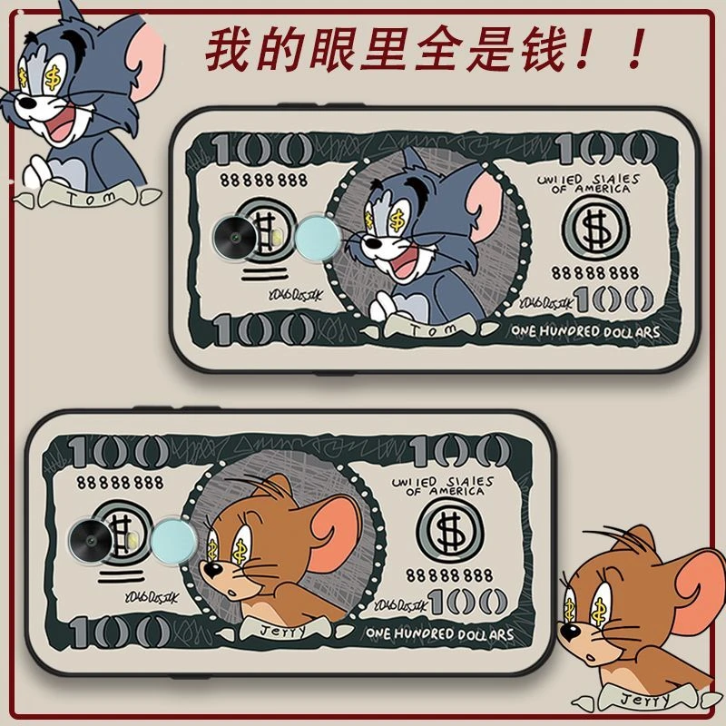 美元猫和老鼠小米5x红米5plus卡通note5a/note4x高配标准版手机壳