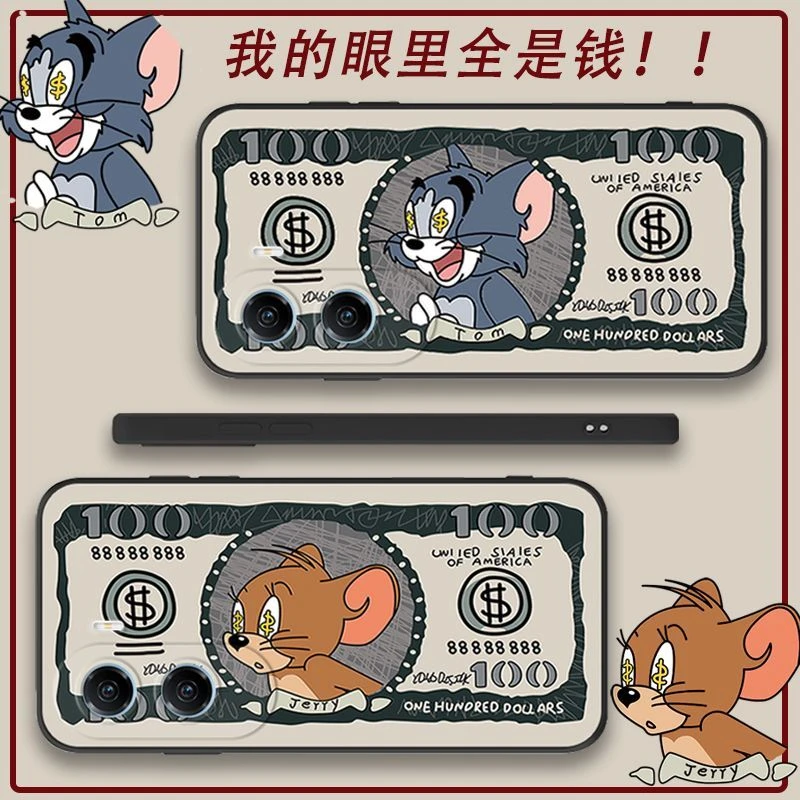 美元猫和老鼠华为荣耀x40i/x10/x30i/x40 GT/x50手机壳x50i 9x 8x