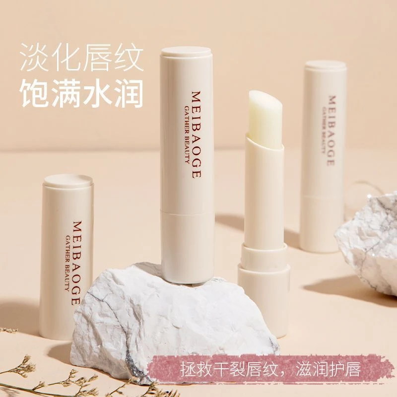 【滋润】凡士林无色护唇修护唇部防干裂保湿淡化唇纹学生润唇膏男女