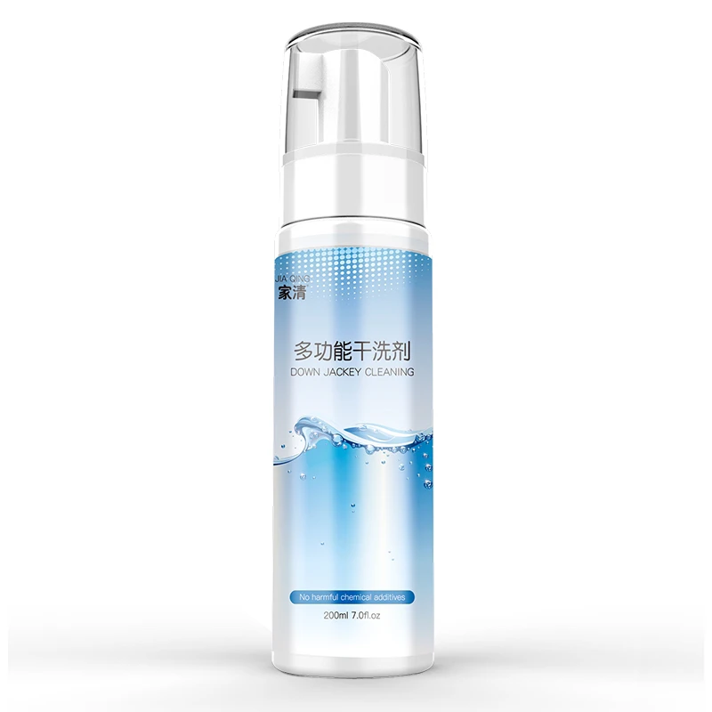 小白鞋羽绒服干洗剂多功能快速家用泡沫免洗去污去油免水洗