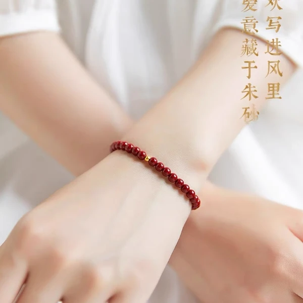 天然辰砂43 朱砂手链正品紫金砂朱砂手串女款转运珠男情侣礼物