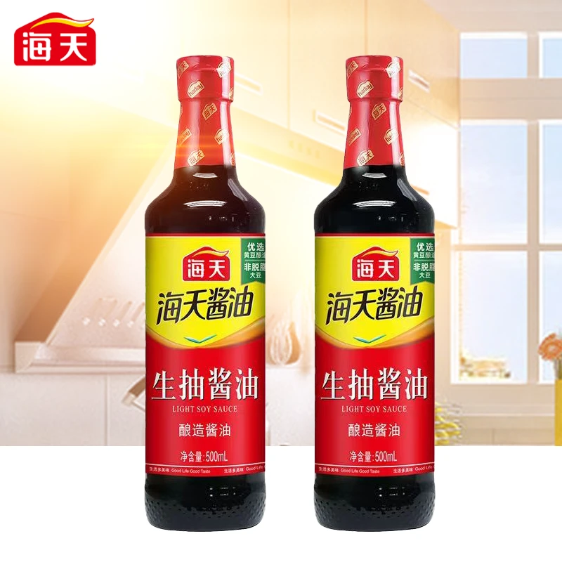 海天生抽酱油500ml*2瓶酿造酱油点蘸炒菜腌料凉拌调汁组合-YF