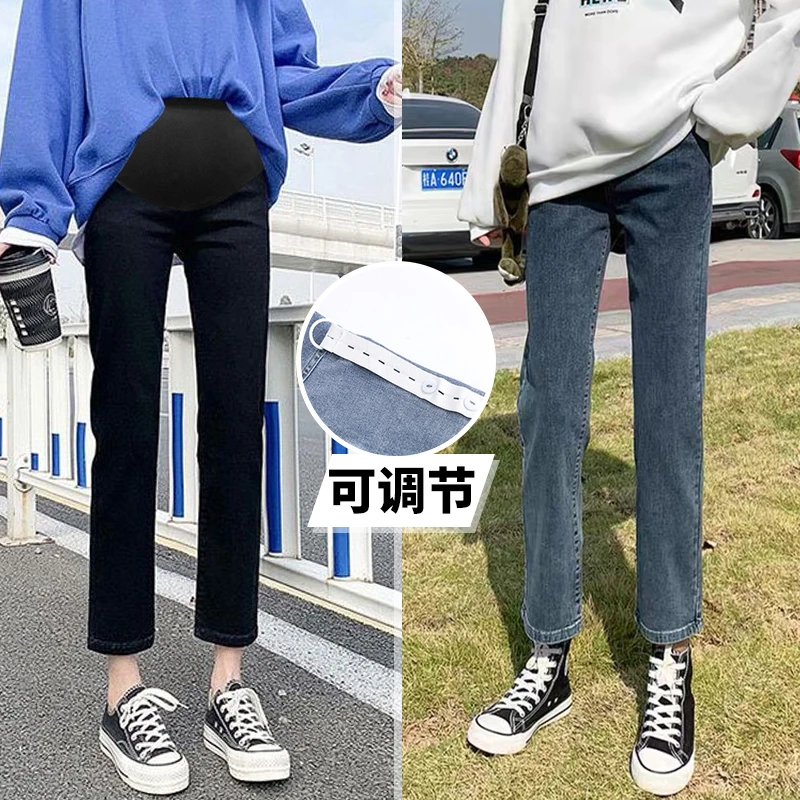 【琪琪家】孕妇烟管高弹力九分牛仔裤春秋季直筒裤托腹裤宽松外穿