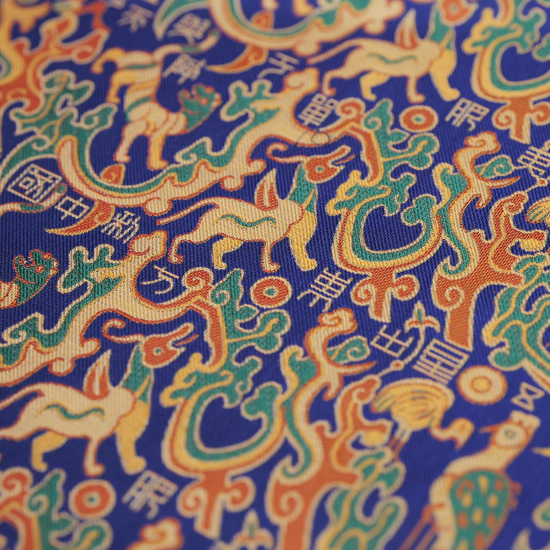 【深序85】绸都博物馆 张和才古蜀锦 五星出东方 不支持七天无理由