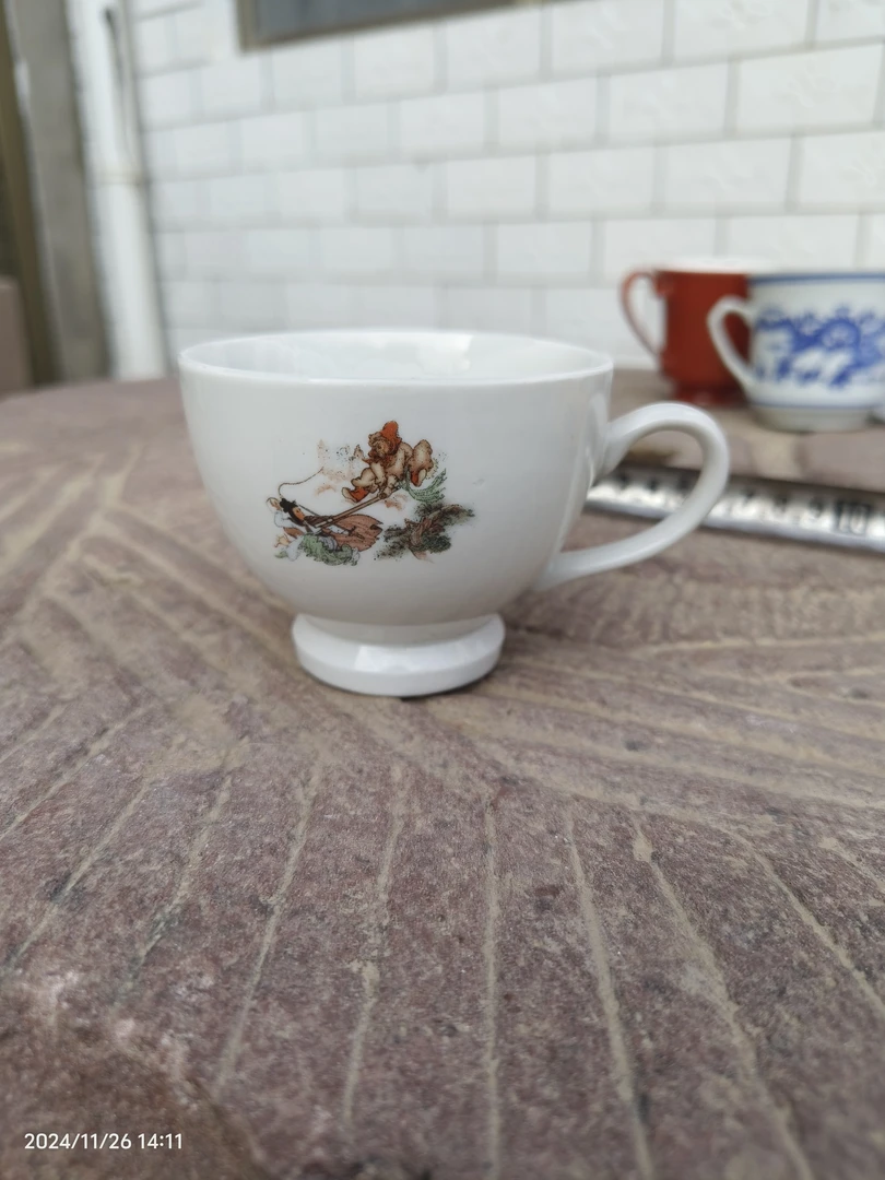 老库存复古瓷器邯郸陶瓷，老式茶杯