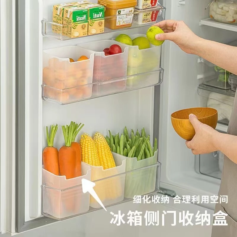 透明多用冰箱侧门收纳盒分格收纳冰箱置物小能手透明