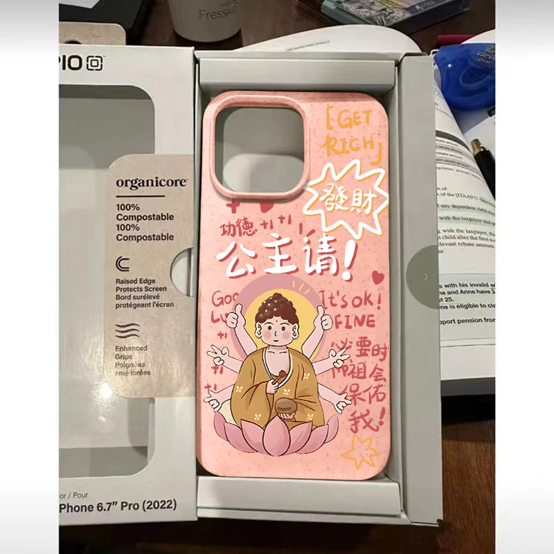 佛祖公主请苹果15/14/13软胶防摔个性ins风潮牌磨砂男xs/xr软壳11