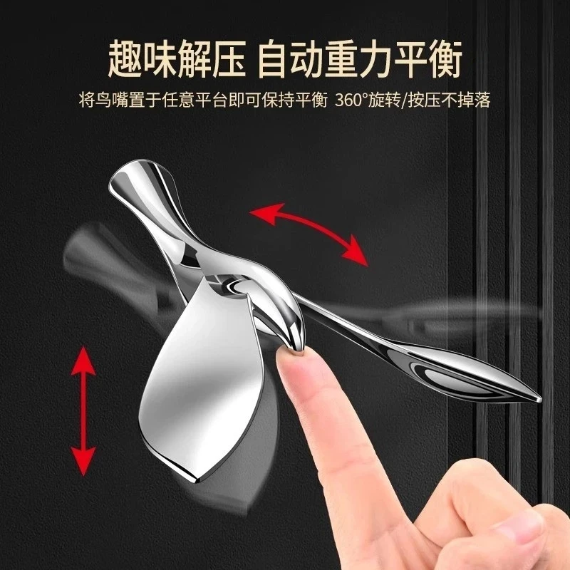 【外贸品质】高品质开瓶器平衡鹰小鸟飞行啤酒起瓶器金属不倒翁摆件