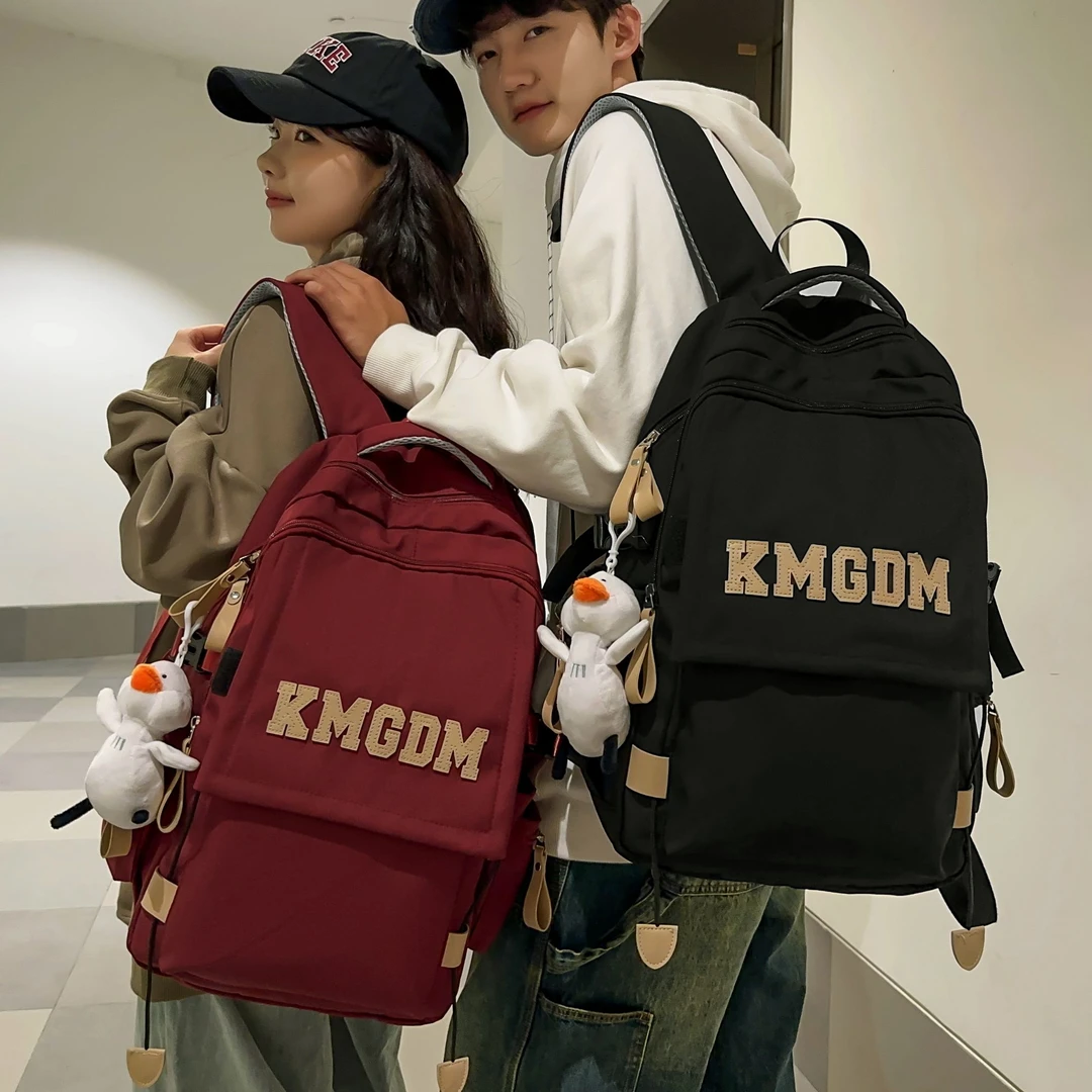 书包女生高中生酒红色背包大学生初中生小学生大容量男生双肩背