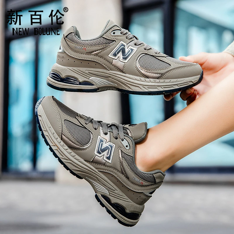 新百伦官方正品2002男女秋款透气跑步百搭老爹运动鞋