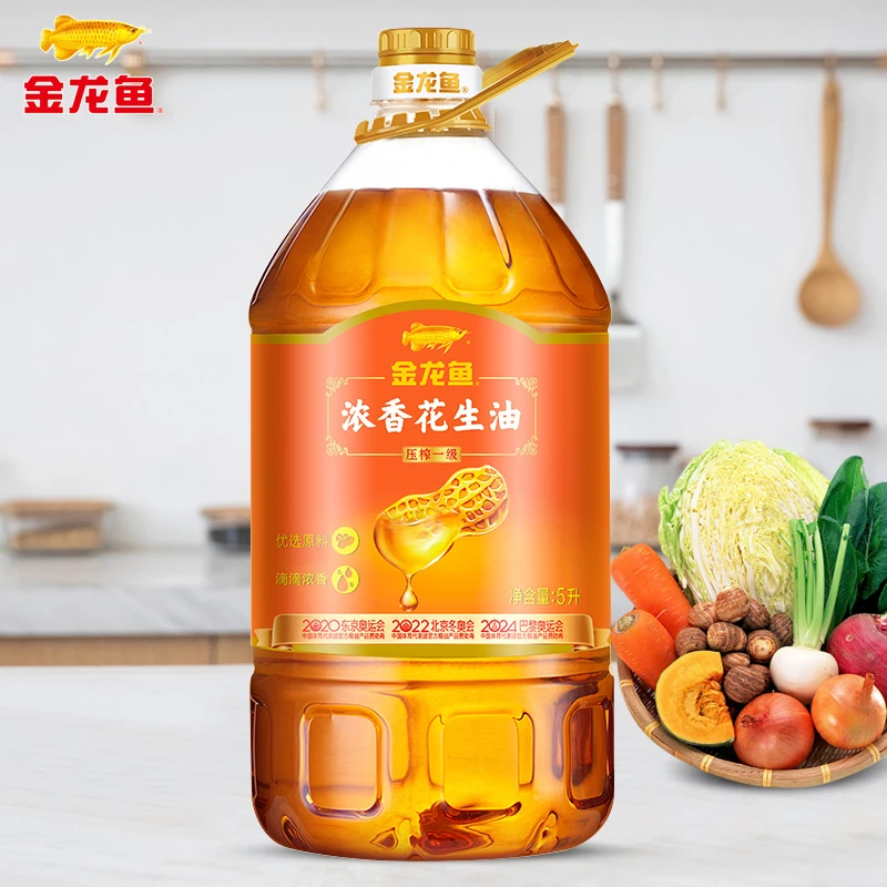 金龙鱼浓香花生油 物理压榨一级纯正花生食用油5L