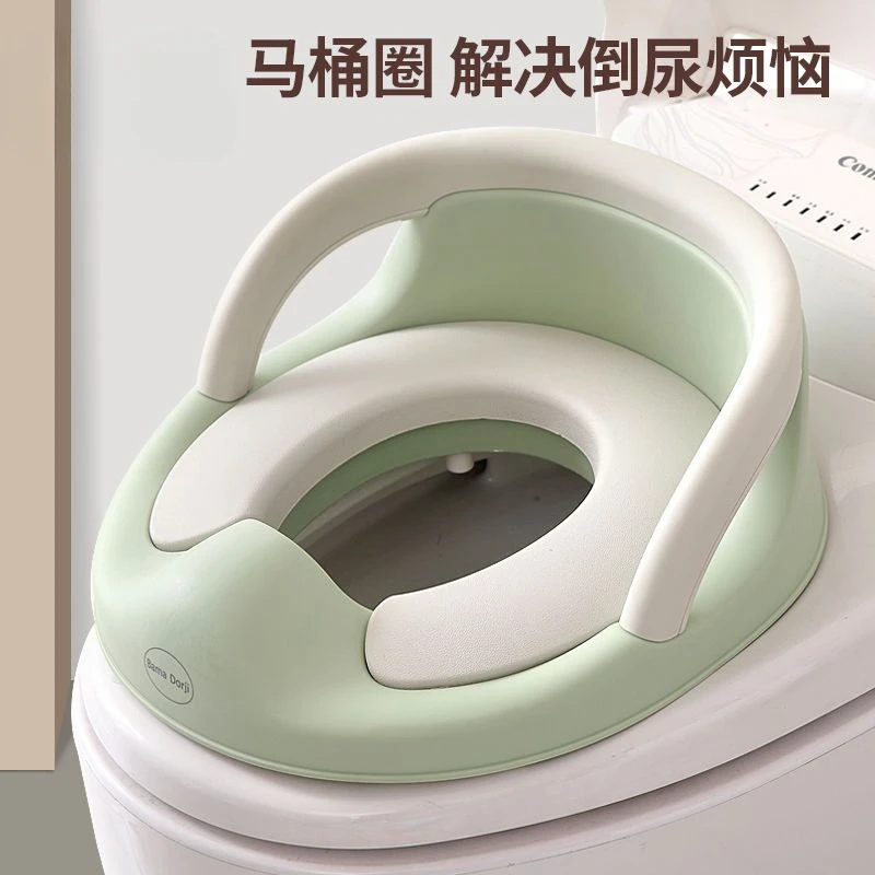 大号婴儿童马桶圈坐便器女宝宝幼儿小孩男孩坐垫便盆盖梯女孩厕所