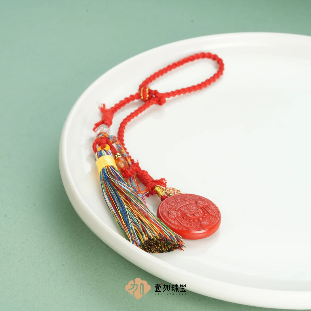 天然辰砂辰砂（处理）壹加林妹妹 | 辰砂扎基挂件