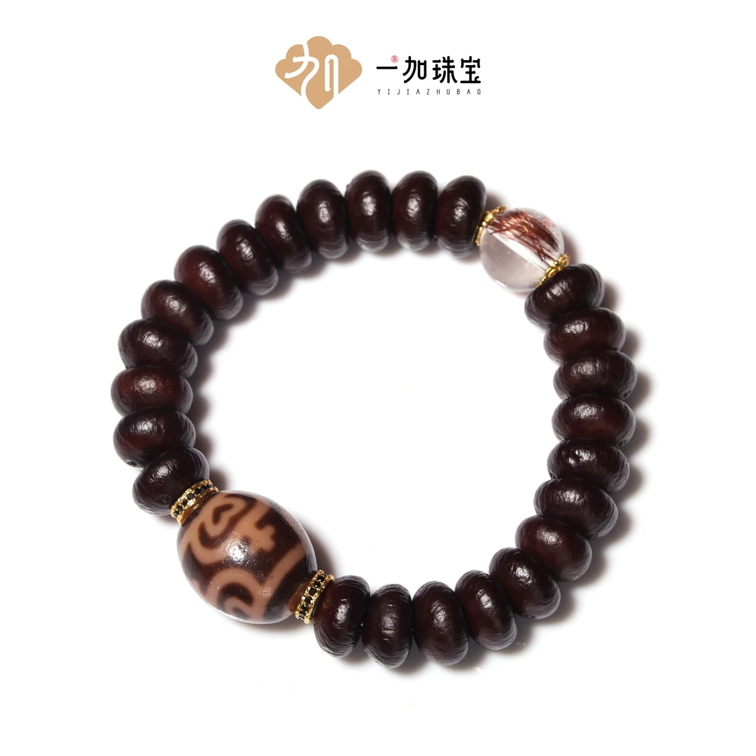 壹加 | 玛瑙宝瓶手串