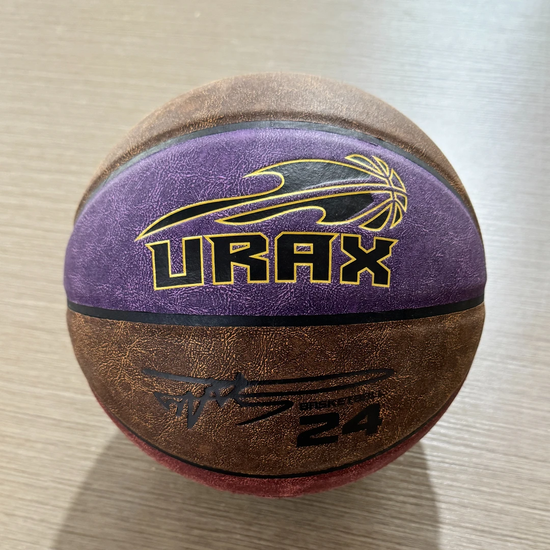 URAX成人比赛专业篮球牛皮真皮球手感正品室外翻毛7号耐磨防滑球