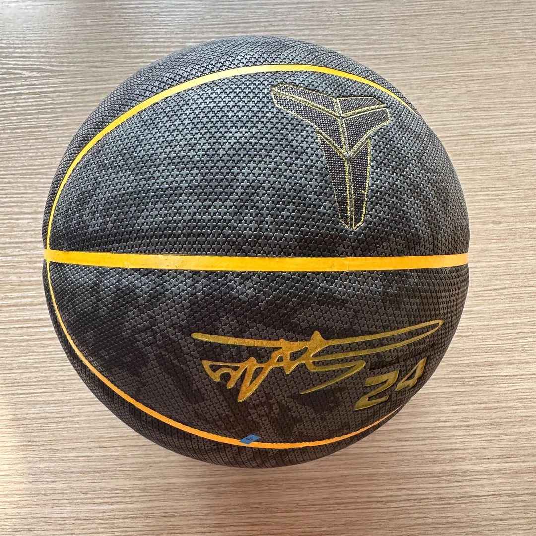 黑十字501耐磨7号比赛软皮室内外通用训练耐磨防滑正品篮球