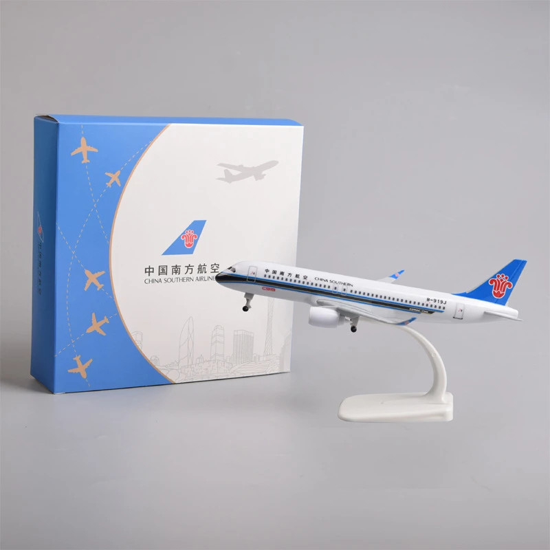 20cm仿真南方航空南航C919合金客机模型拼装飞机航模民航飞机模型
