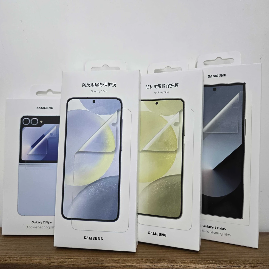 99新 Samsung/三星 三星原装正品手机膜