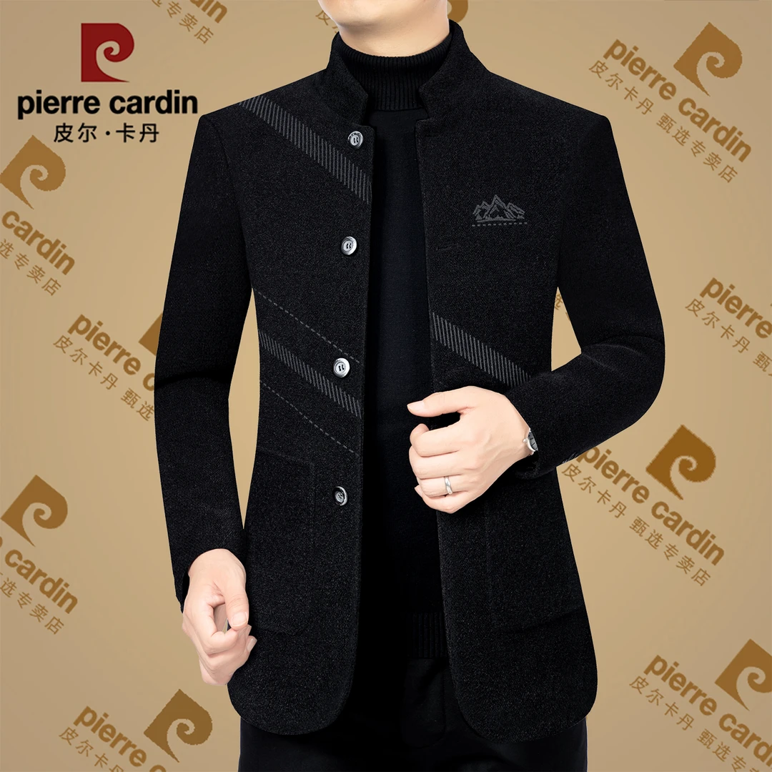 皮尔卡丹秋冬季新款高档男士立领休闲呢子夹克中年修身百搭男装