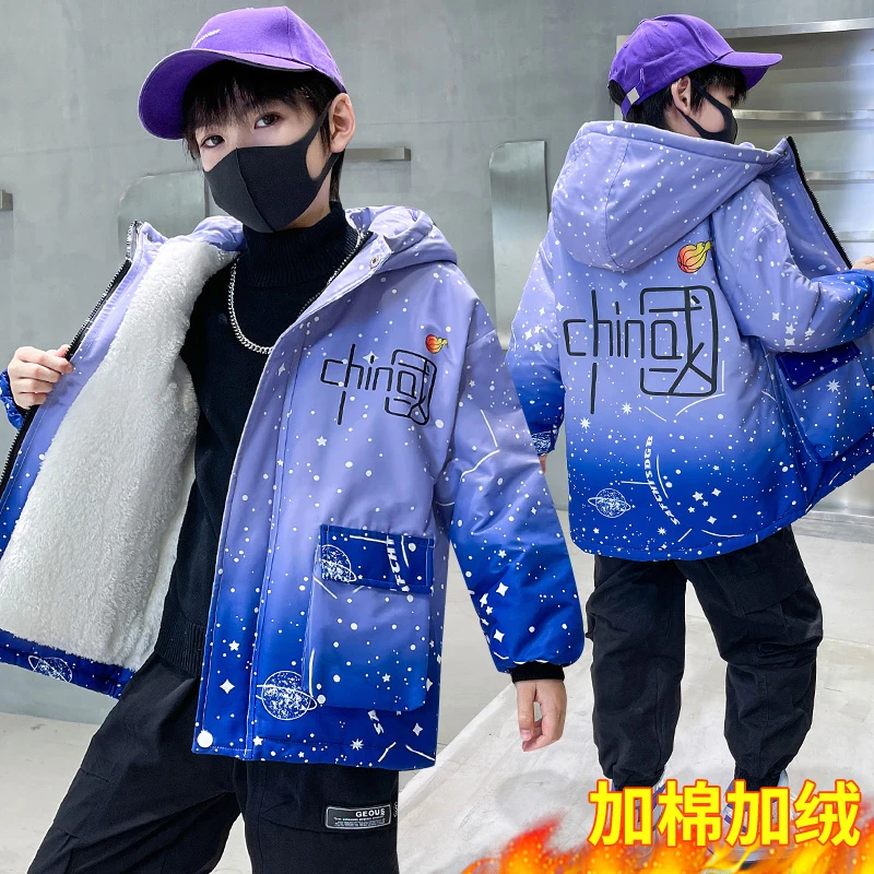 男童外套秋冬款2024新款中大童帅气加绒加厚上衣儿童保暖派克服潮