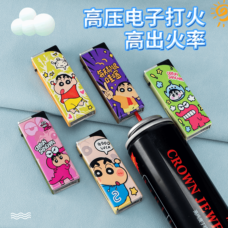 可充气蜡笔小新蓝焰直冲防风打火机高颜值网红爆款送男友礼物
