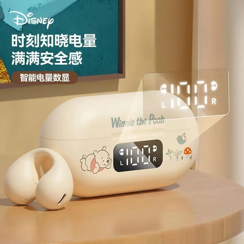 【Disney/迪士尼】2024新款骨传导无线蓝牙耳机通话降噪适用苹果