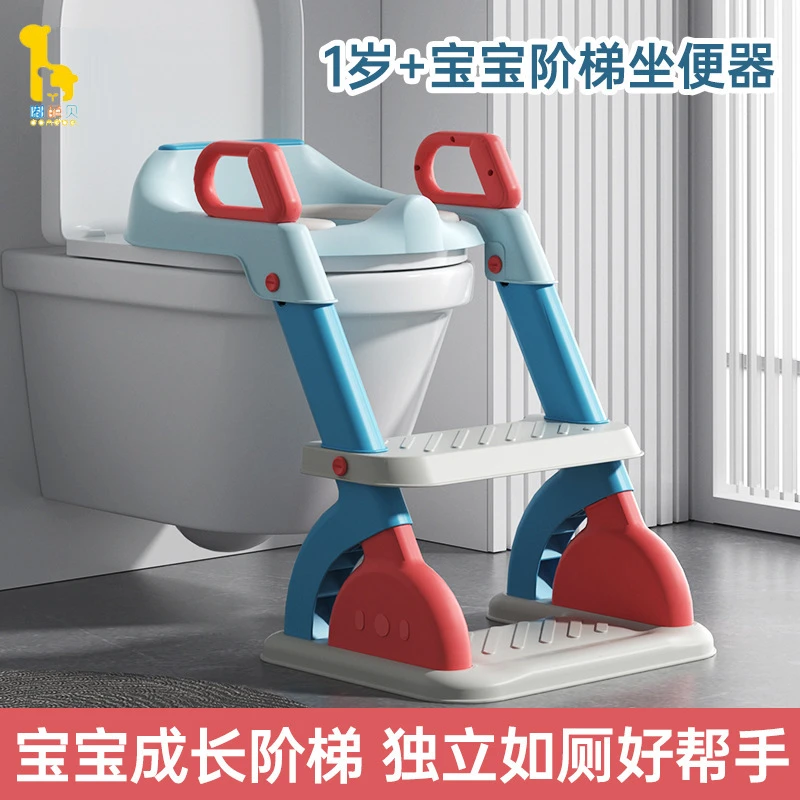 马桶梯儿童如厕神器加宽马桶圈宝宝防滑可折叠加大底座圈便盆宝宝