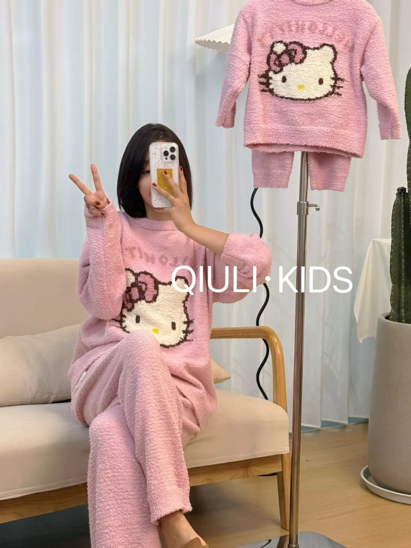 QIULI【现】糯米KT亲子睡衣2.0家居服儿童半边绒套装居家冬款卡通