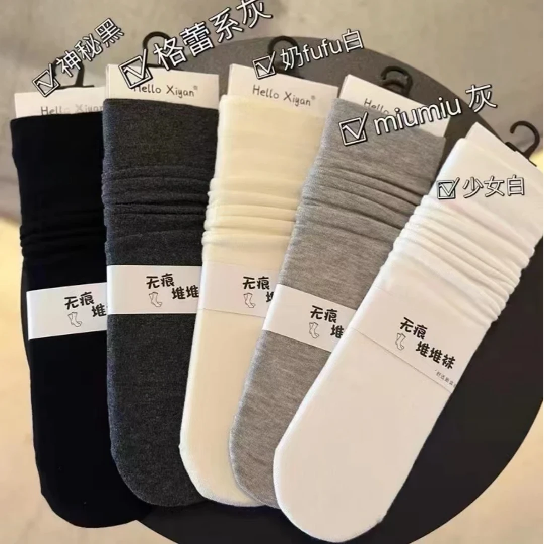 可爱推荐  秋冬新款百搭舒适中长筒堆堆袜