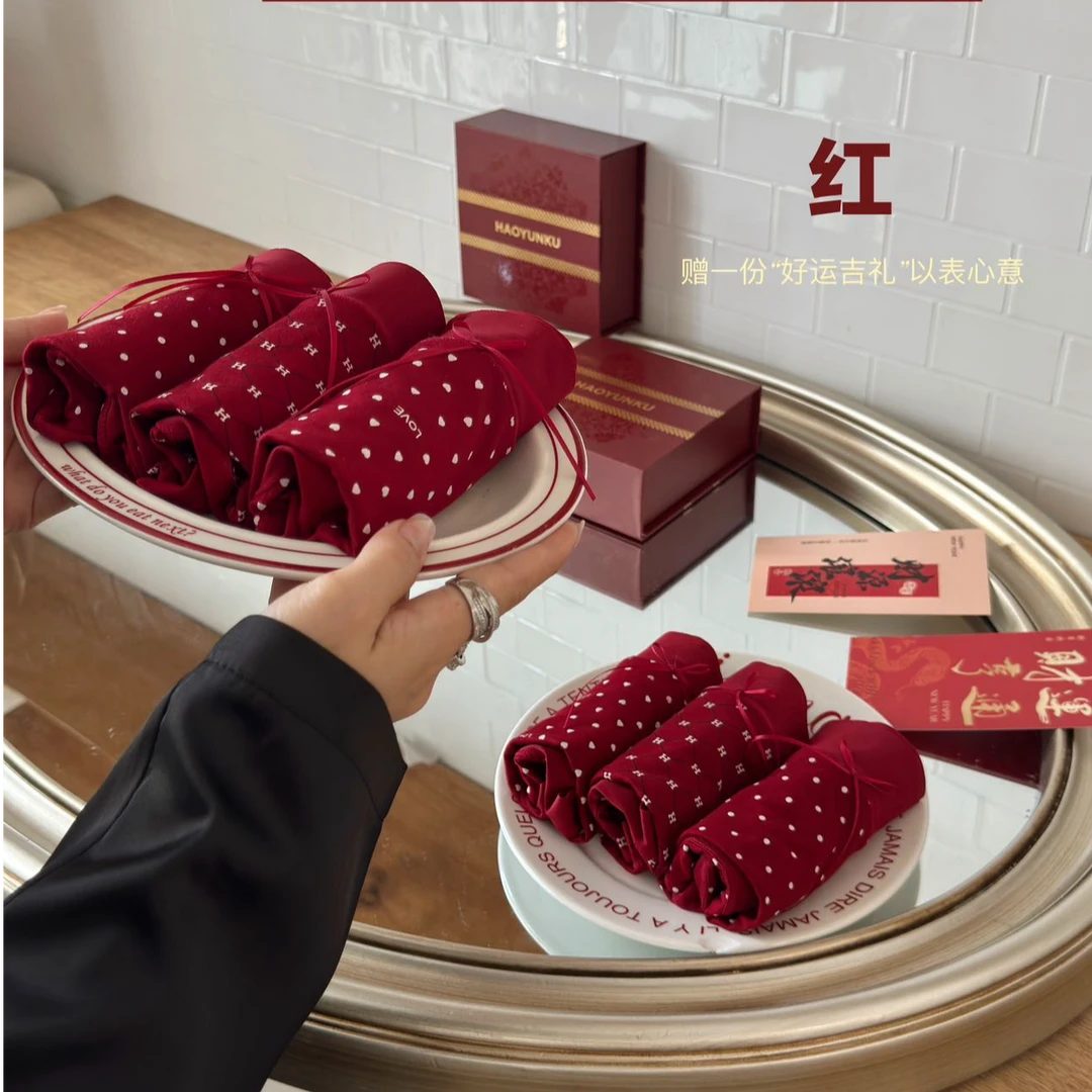 可爱推荐 安哥拉红运好彩裤