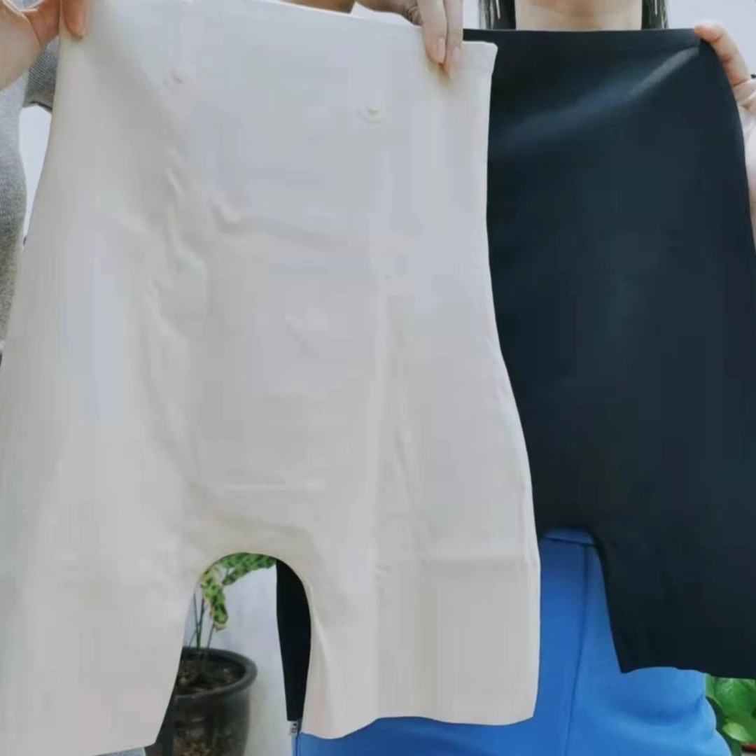 1117滑溜溜短裤！