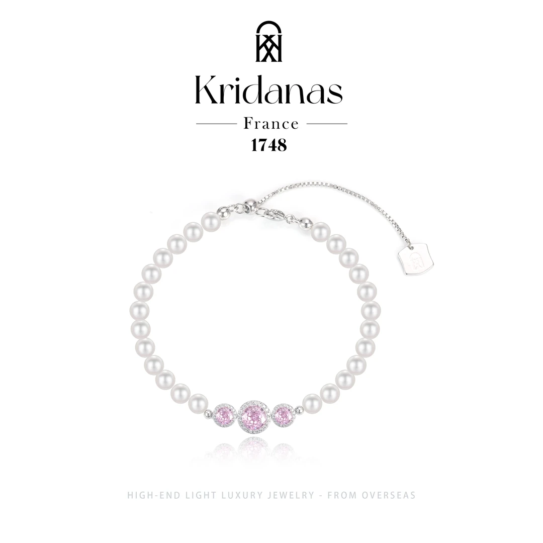 【少女情意】Kridanas设计师款 轻奢手链 F0212
