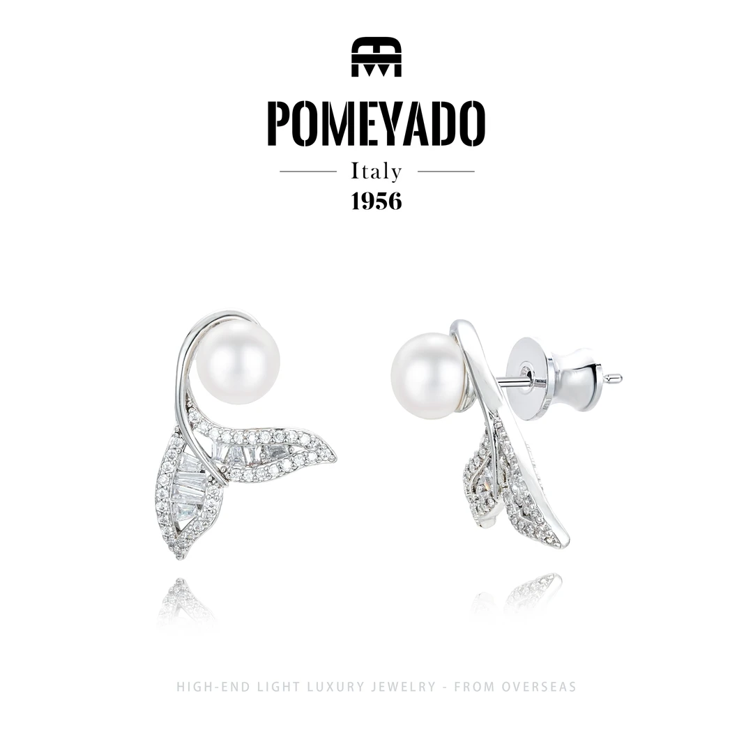 【人鱼梦境】Pomeyado设计师款气质耳环F0088