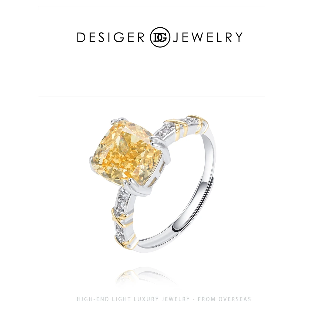 【梦幻遐想】Desiger设计师款黄色戒指F1669