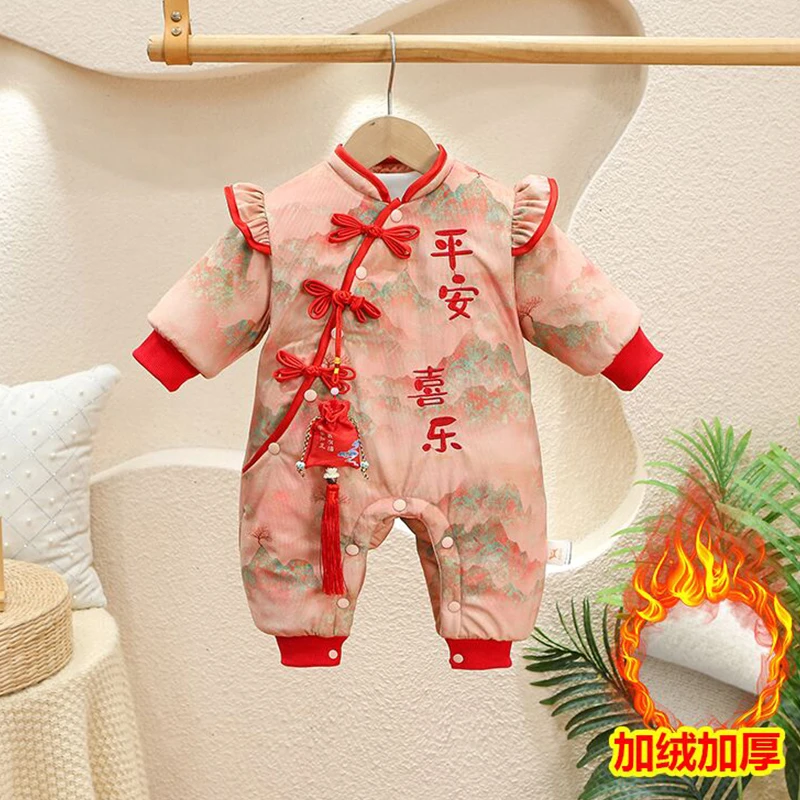 DD婴儿衣服秋冬装加厚连体衣新生宝宝加绒夹棉棉衣满月百天爬爬服