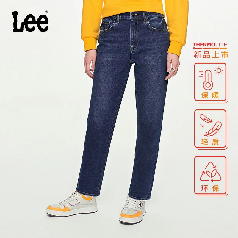 Lee411舒适锥形保暖深蓝色女牛仔裤时尚百搭弹力
