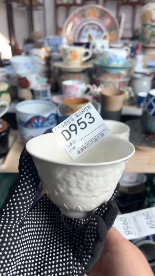 【闪购商品】瓷器小鸟打嗝瓷器