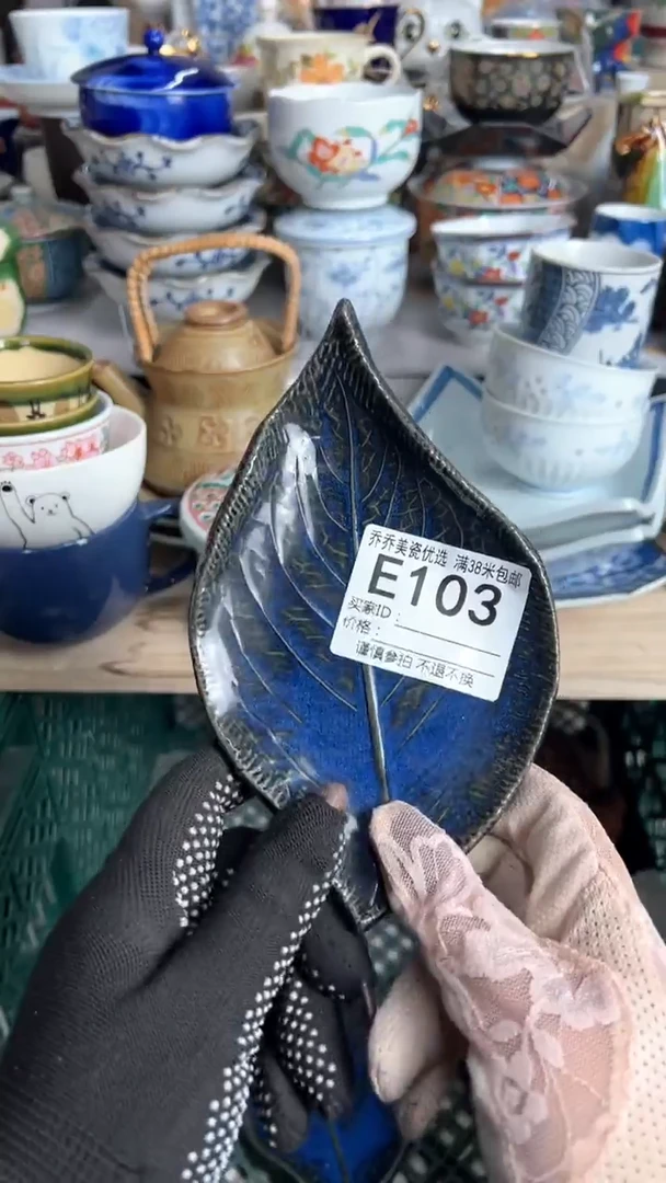 【闪购商品】瓷器我心飞翔瓷器