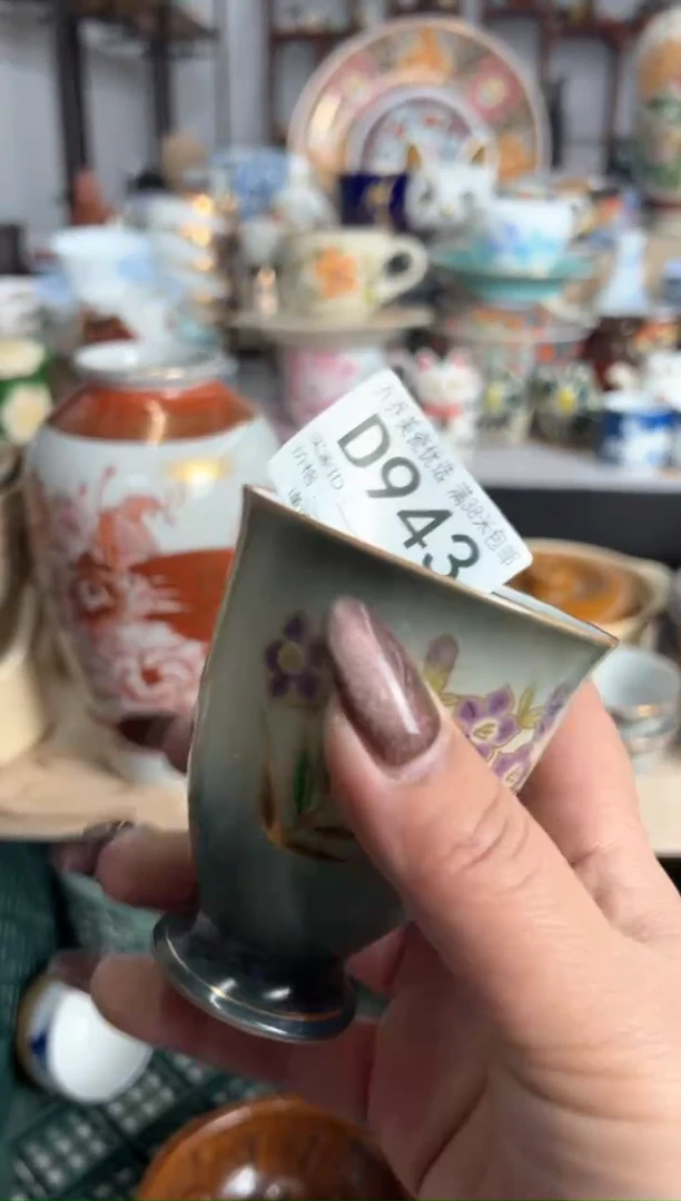 【闪购商品】瓷器千岛瓷器