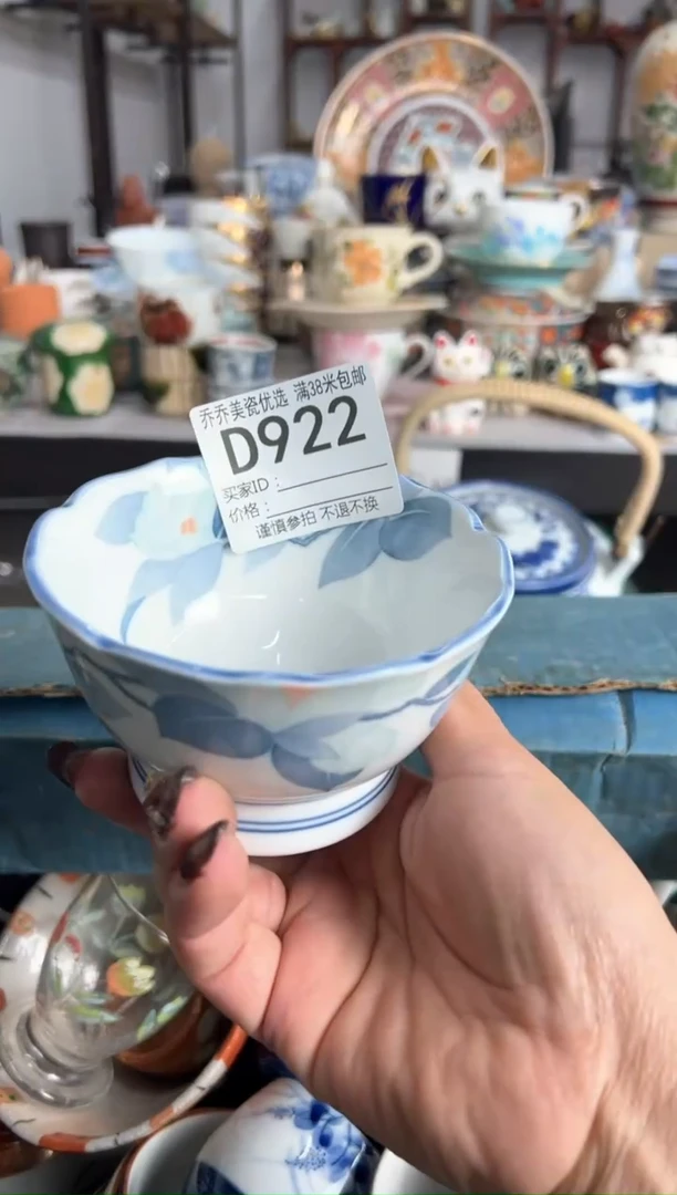 【闪购商品】瓷器墙微瓷器