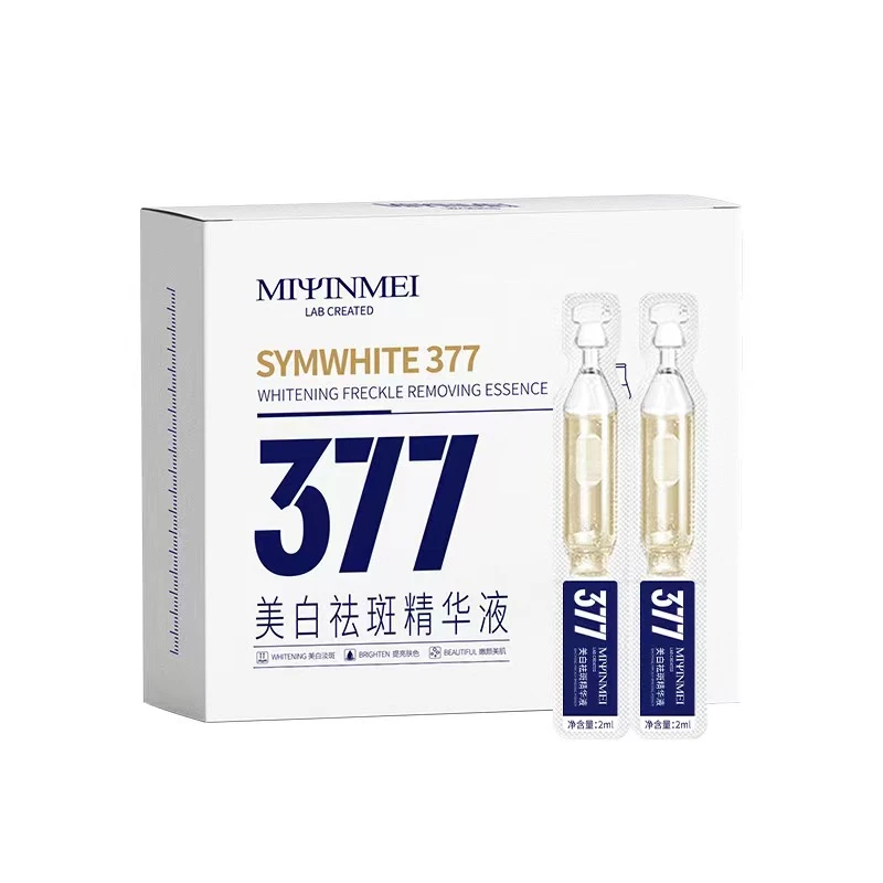 377次抛精华液芈茵美美白祛斑精华液-2mlx10支