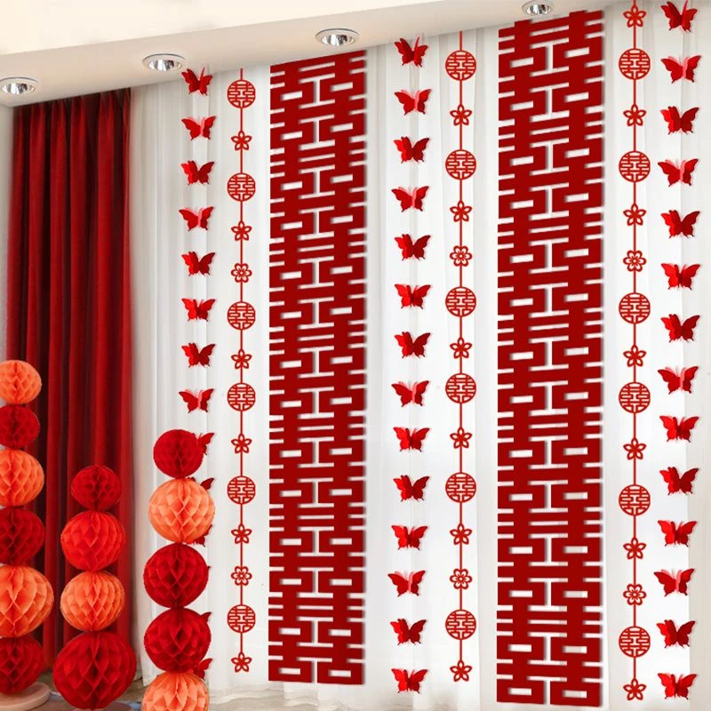 长条喜字拉花窗帘装饰结婚新房布置装饰品婚礼婚房卧室喜字贴挂件
