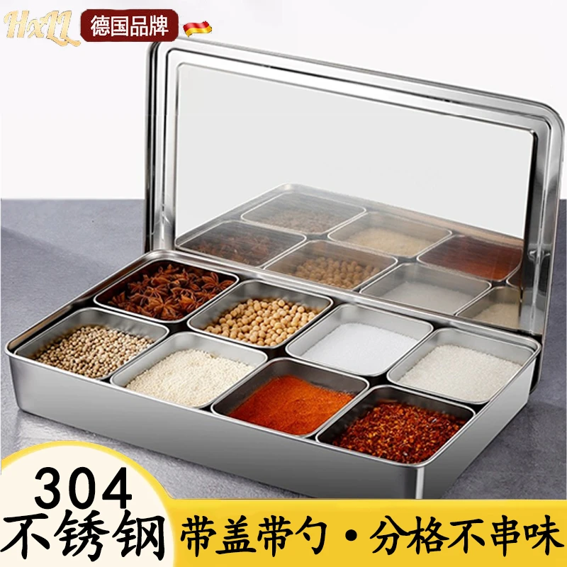 不锈钢酒店厨房专用调料盒烧烤商用小料调味盒六格一体的八宝盒子