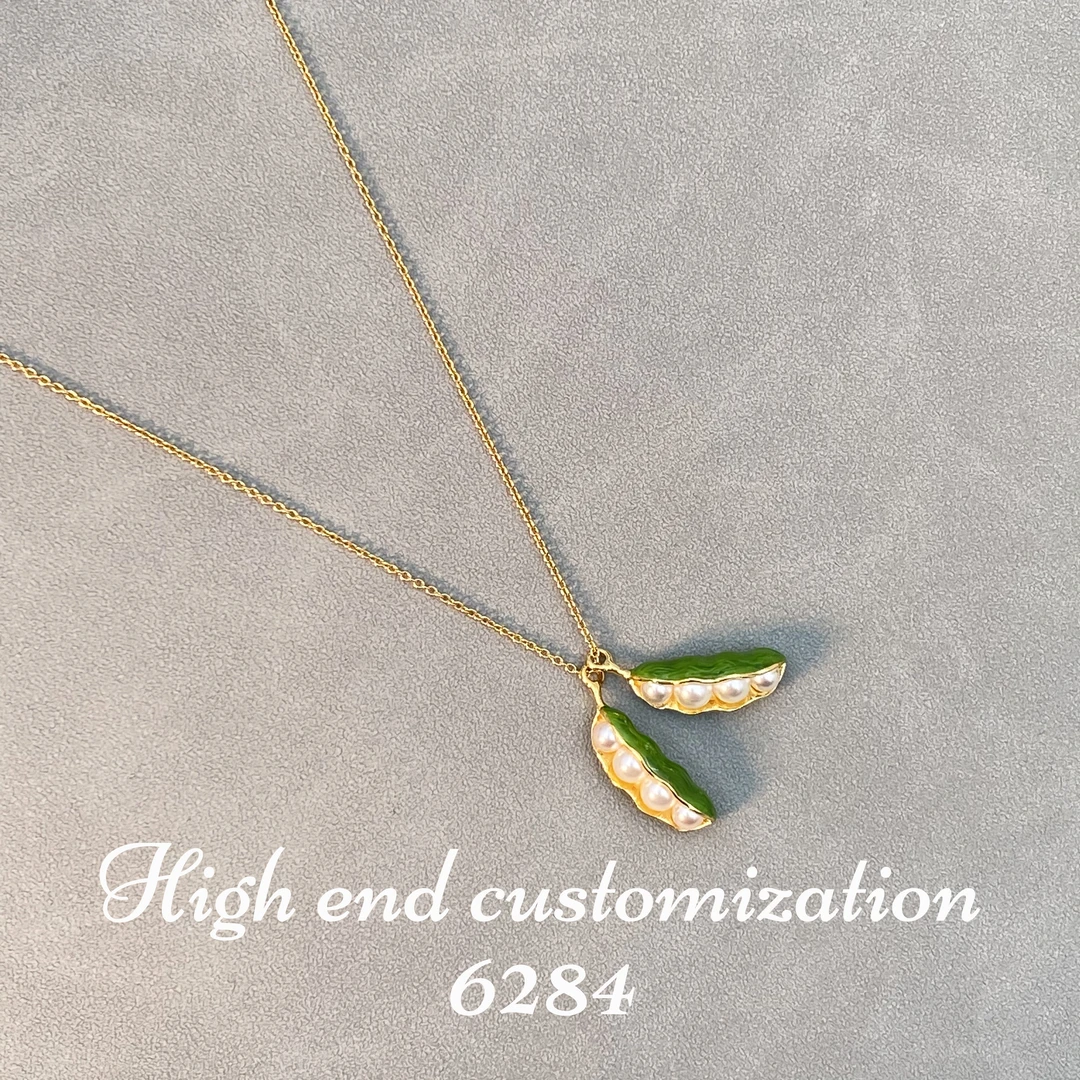 豌豆荚项链【6284】(链长+延长链:40+10误差±2cm)