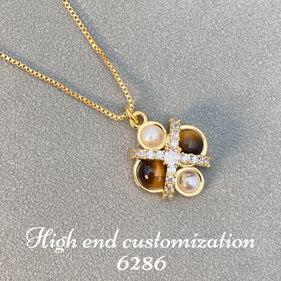 法式美拉德风项链【6286】（链长+延长链：45+5 误差±2cm)