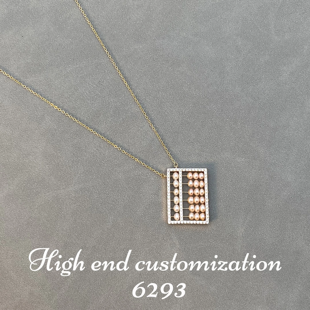 精打细算珠珠项链【6293】（链长+延长链：40+5误差±2cm)