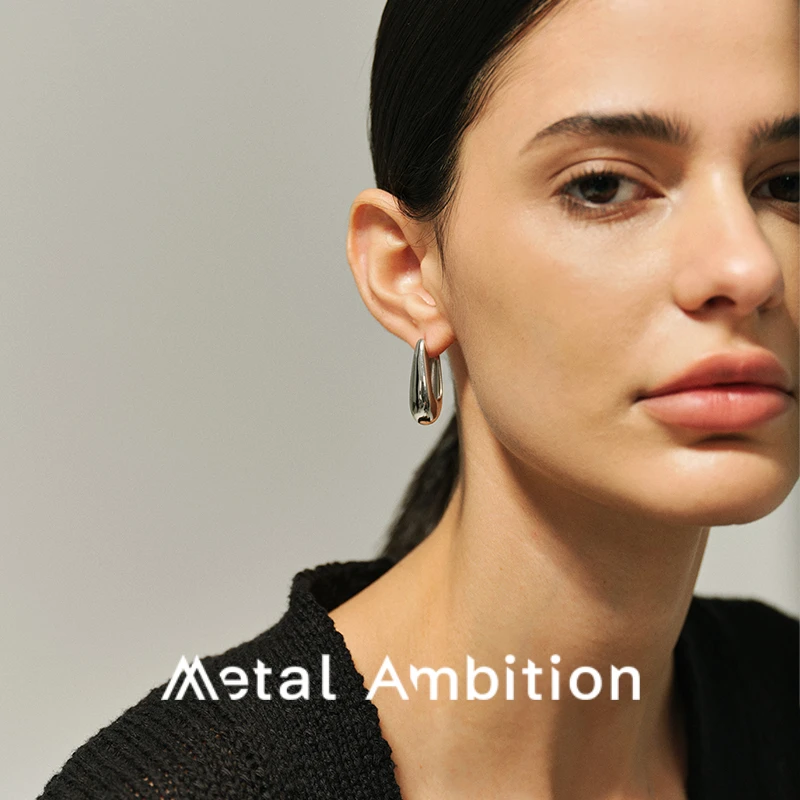 金属野心 925银耳饰 纯银水滴耳饰女欧美光面高级感耳环金属水滴