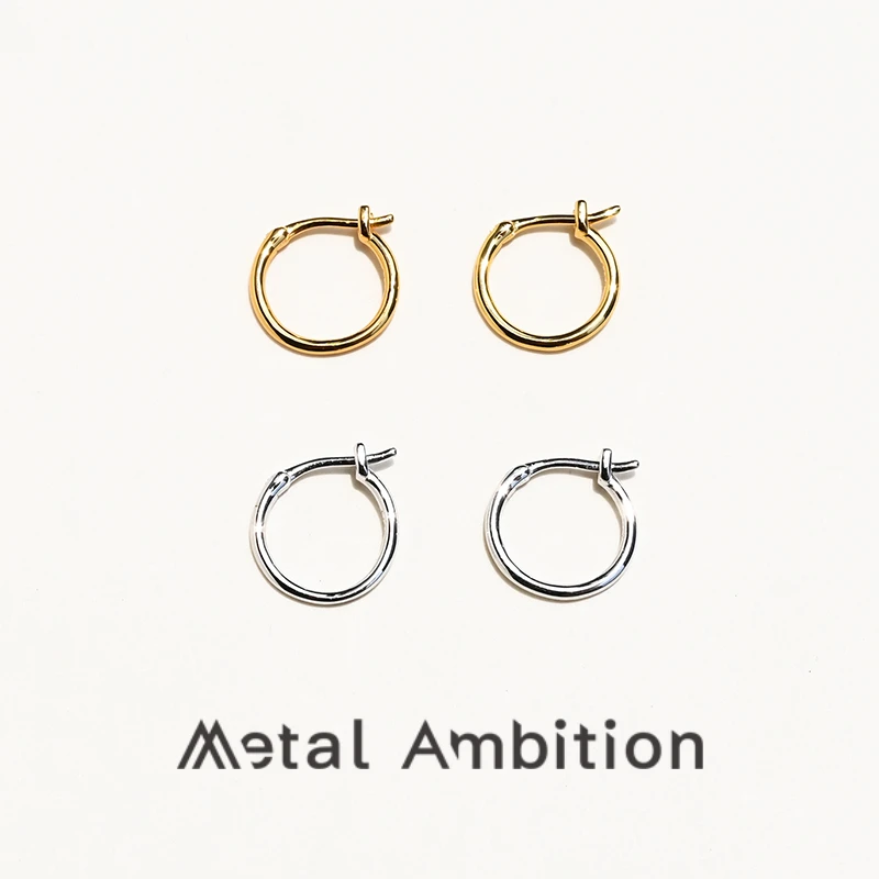 金属野心 925银耳饰 小巧简约耳环女气质耳环小众设计耳扣多耳洞